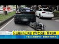 沒注意前方已減速 女騎士追撞千萬休旅車 一時疏忽恐付高額代價 維修費估達40萬元｜三立新聞LIVE