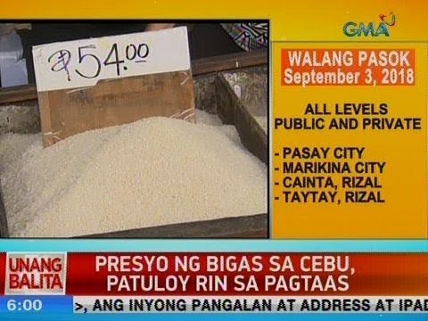 Video: Magkano ang tumaas ang inflation mula noong 1990?