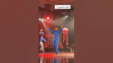 شجون الهاجري مسرحية صنع في الكويت مشاهير اكسبلور ترند تيك توك الكويت Shorts 