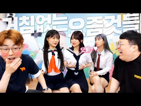 SUB) These Men And Women Are 10 YEARS APART, Can They Come Over The Generation Gap? - YouTube Sub) These Men And Women Are 10 Years Apart, Can They Come Over The Generation Gap? - Youtube