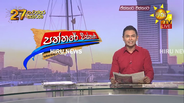 පොලිස් ආරක්ෂව තිබියදීත්වැලිගම ප්‍රා. සභා මන්ත්‍රී තාරකගේ  තෙලිජ්ජවිල නිවසට වෙඩි වරුසාවක්