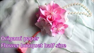 Origami Paper Flower Wedding Bouquet Half Size Diy 折り紙 フラワーブーケ作り方 ボールブーケ ハーフサイズ音声解説 Youtube Origami Paper Flower Wedding Bouquet Half Size Diy 折り紙 フラワーブーケ作り方 ボールブーケ ハーフサイズ音声解説 Youtube