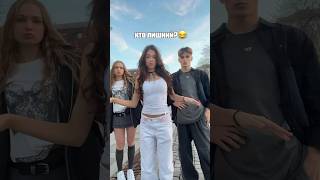 🩷Кристина🩷#Чадоизада #А4 #Tiktok #Likee #Shorts #Shortvideo #Reels