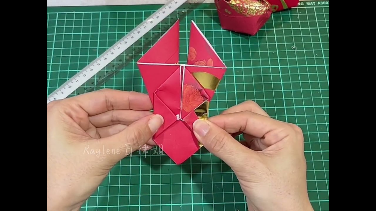 兔子#手工#折纸教程 #关注 #红包 #兔年