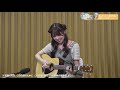 10月放送アニメ「野生のラスボスが現れた！」─我らがルファス様のために！アリエス役首藤志奈がアコースティックギターの弾き語りにチャレンジ！─ 切り抜き③