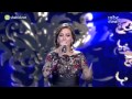 Arab Idol فرح يوسف بكتب إسمك يا بلادي Arab Idol فرح يوسف بكتب إسمك يا بلادي