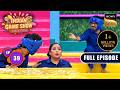 Pool में Bharti को दिखे दिन में तारे | Indian Game Show With Bharti &amp; Harssh | Ep 39 | Full Episode