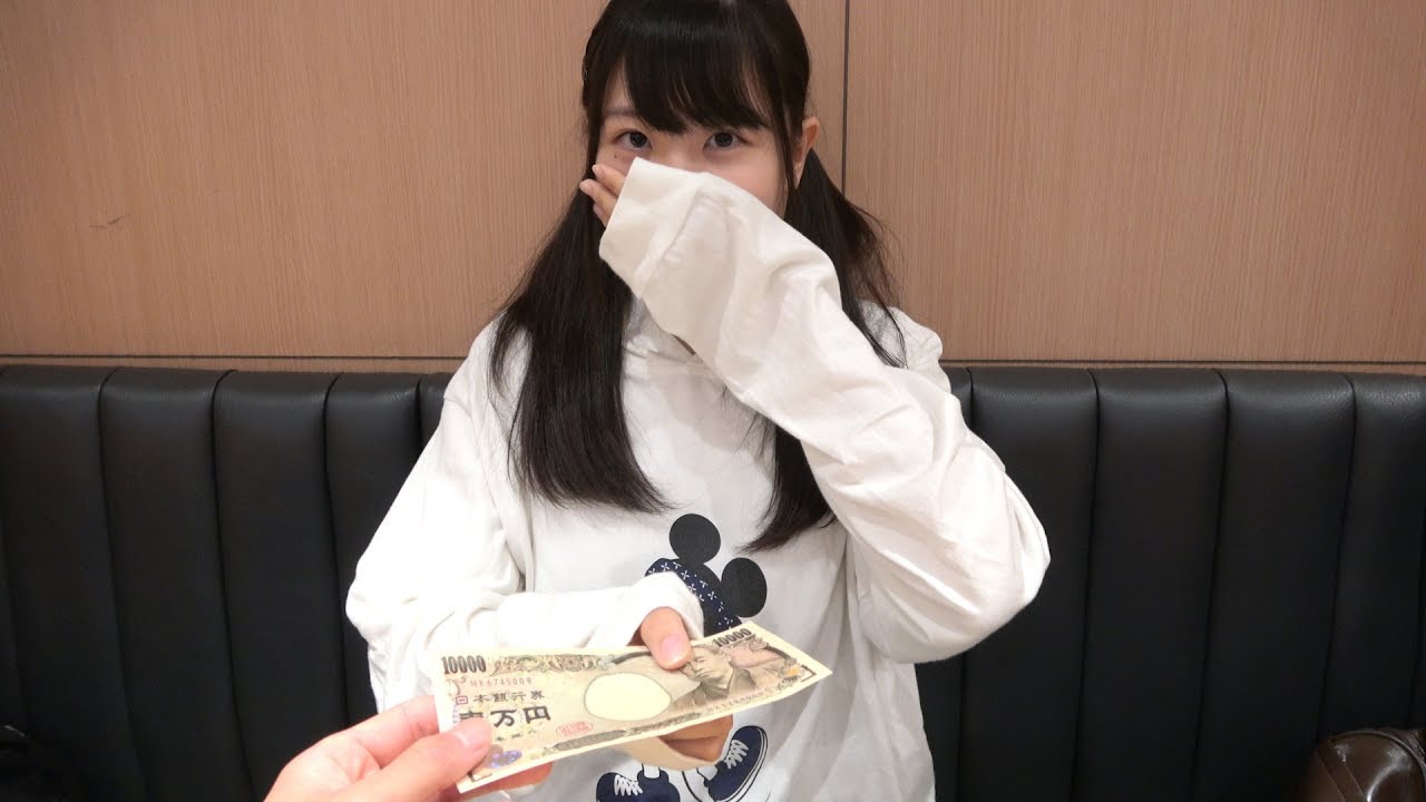 きりたんぽを 可愛い と思う度に100円貯金していく動画 Youtube