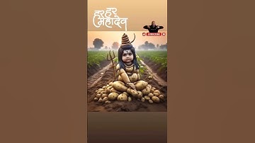 har har Mahadev 🕉️💞🔱#mahadev#shiv#shivji#bholenath#godai#bholebabastatussong#mahakal‎‎