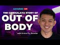  out of body cinemalaya story with director enrico po