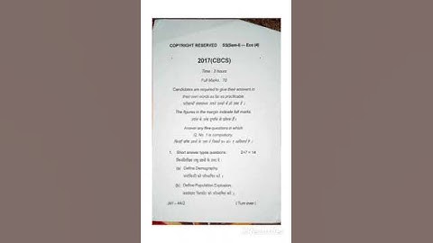 SKMU UNIVERSITY P.G SEM-1ST