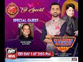 SHAREEF BADAMI SHOW | Eid Special | ARY News | 24 May 2020 Eid Day 1