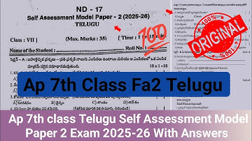 💯real 7th class Telugu Fa-2 question paper and answer 2025|Ap 7th Samp 2 exam Telugu answer key 2025