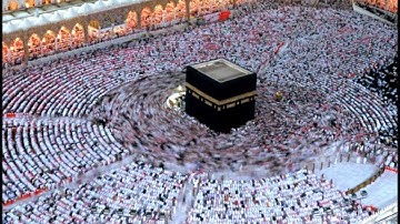 الشيخ السديس نادر سورة البقرة 1409هـ آيات 25-21