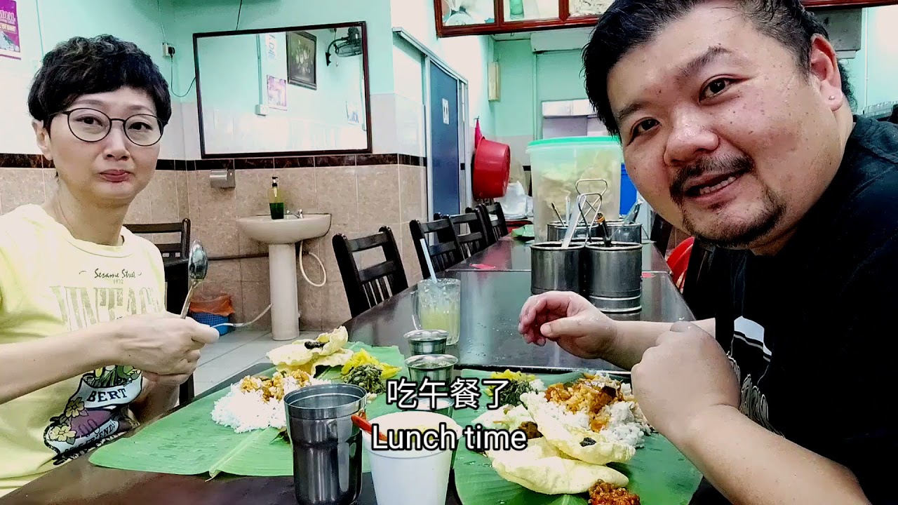 嘎嘎探店:Banana Leaf Rice @ Chetty Nadu Restaurant, Batu Caves.