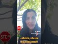 ..κλείσε ,κλείσε έχω δουλειά!!!! #ξανασκέψου_το ....#konstantina_balamoti #lifecoaching #emotions