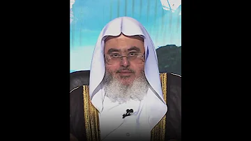 حال عمر رضي الله عنه مع القرآن محمد صالح المنجد The Case Of Omar Ibn Khattab With The Qur An 
