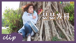 👽Behind the scene | The poorest alien girl ever on earth! | My Girlfriend is an Alien 外星女生柴小七