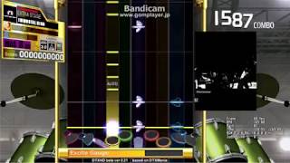 [DTX] IMMORTAL BIND / ANTHEM