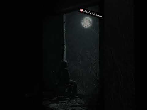 مهرجان طب بوم تش زيزو حدوته حاليا علي يوتيوب حالات واتس اكسبلور