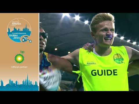 Men's 1500m T11 Final | Dubai 2019