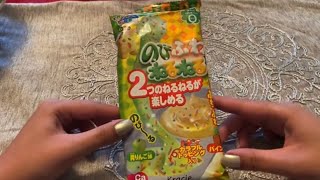 ASMR soft spoken: Kracie DIY 2 Flavor Slime Candy 🍏🍍 (Nobifuwa Neruneru) screenshot 2