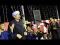 الشيخ عيون قصيدة بين التجلى ومجلى الذات الشيخ عيون قصيدة بين التجلى ومجلى الذات