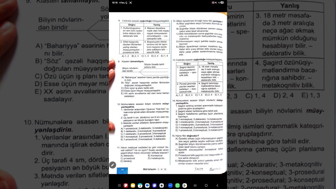 Bilik və onun növləri Taim testindən izahı✅