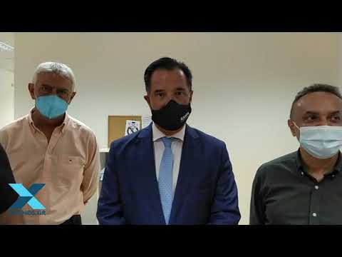 Στην Κομοτηνή ο