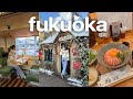 9 days in fukuoka (and a side trip to yufuin&#39;s ghibli village!)