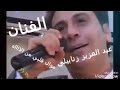 حلب الفنان عبد العزيز الزنابيلي 