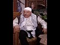 نهفات باب الحارة أبو مرزوق mp3