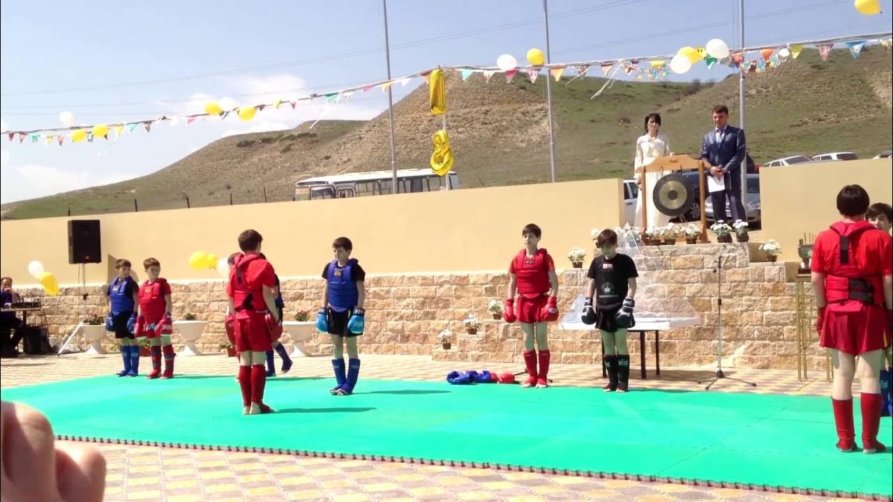 5 сторон света школа