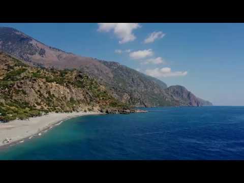 Video: Sougia beschrijving en foto's - Griekenland: Kreta eiland