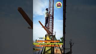 Kalam Box Kattuthal Work