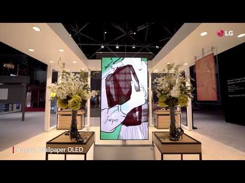 [ISE 2018] LG