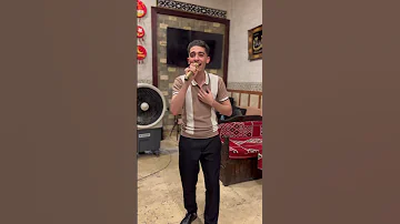 خد وناس وضيه كالماس عايزله حراس عليه يا بابا 
