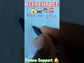 Percentage trick #shorts #motivation #tricks #ssc #maths #pratishat
