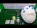 #Endo trainer #Android #divecenter CONNECTION AVAILABLE #table #rudra #laparoscopicsurgeon #ethicon