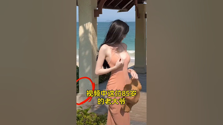 Beautiful girl respect🔥 🤯啊啊啊，震惊16亿人民