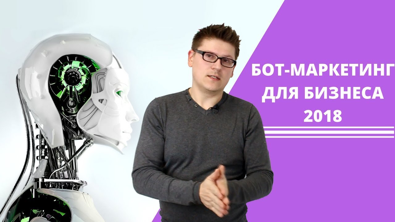 Грант маркетинг искусственный интеллект