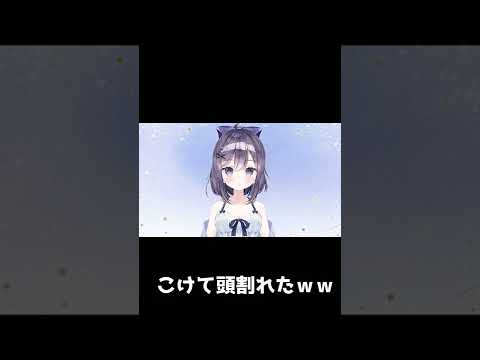 2022/06/09のおやすみ！#vtuber #short #shorts