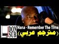    مترجم عربي  