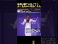 Whitney Houston - I Will Always Love You | 34カ国で1位を獲得した別れの曲、元はカントリー曲だった？ #洋楽 #ありがとう #music #洋楽