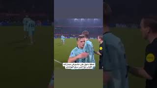 لحظة دخول علي جاسم في مشاركته الأولى مع المير سيتي الهولندي ❤️✨ #علي_جاسم #منتخب_العراق #العراق