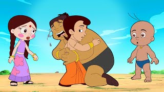 Chutki - What did Dholu Bholu do to Kalia? | Funny Kids Videos | Cartoons for Kids