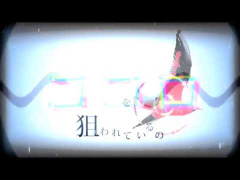 【れみん】WAVE【歌ってみた】