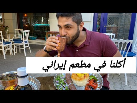 هل تجذب المطاعم الفخمة فقط التي تزيّن وجبات طعامها بأوراق الذهب كبار الشخصيات؟ الجواب هو لا، أو هذا . 