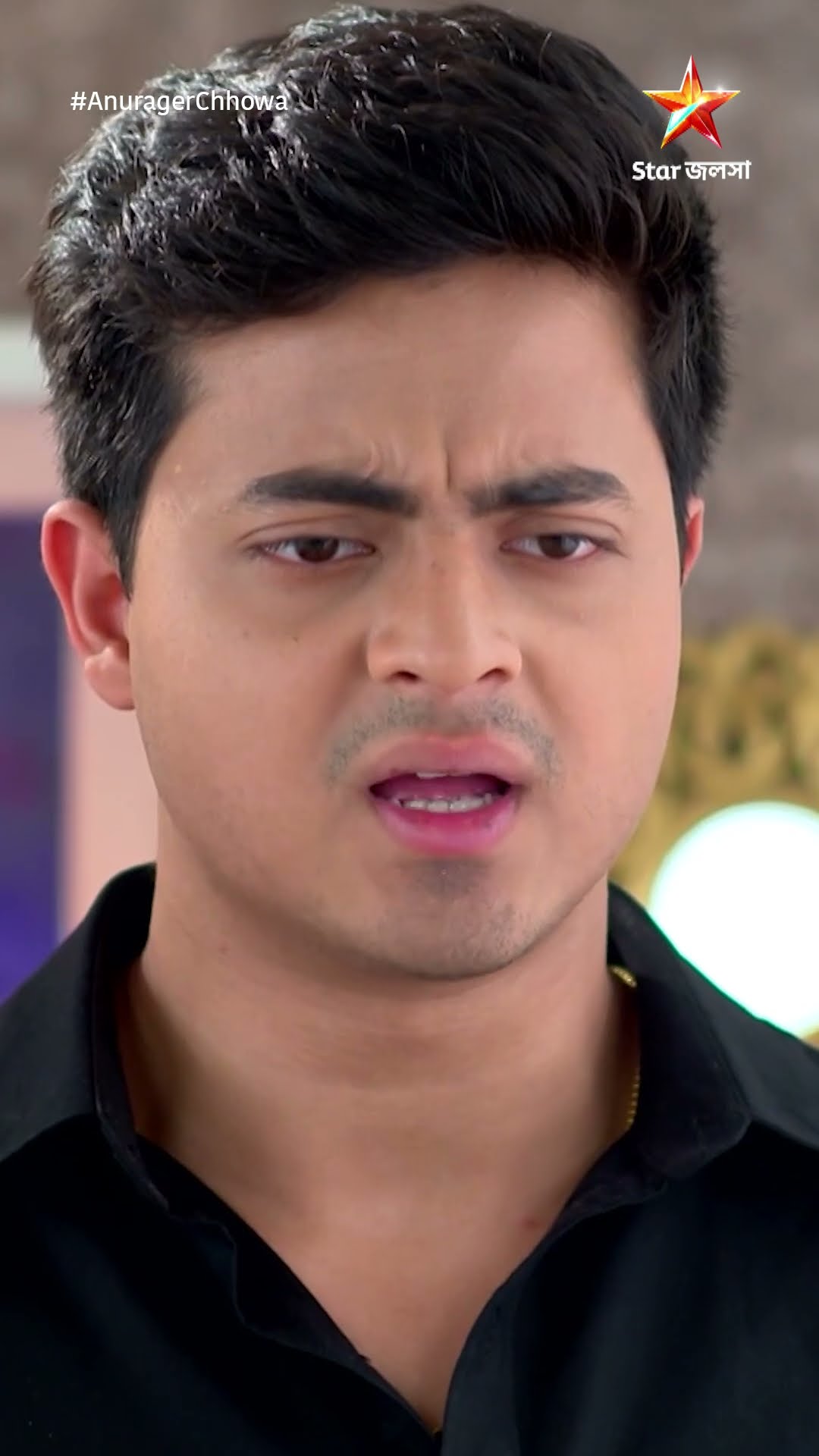 #shorts অনুরাগের ছোঁয়া