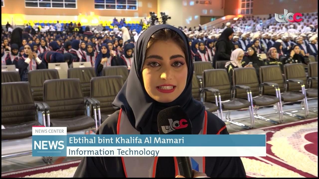 Utas ibri celebrates graduates of 2023 youtube